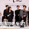 '7인의 부활' 제작발표회 최고 악인은?? '5-매튜리 1-모네 1-라희' [영상]