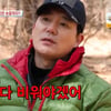 이태곤, 사형선고 꿈→해몽 "좋아"..술 1000만원&명품 옷 정리 [살림남][★밤TView]