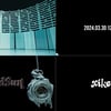 싸이커스, '레드 선' 퍼포먼스 비디오 티저 공개..강렬 임팩트