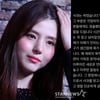 "뭐가 재밌었어요?"..한소희·혜리, '재밌네' 대첩 2차전 [스타이슈]