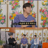 김대호 "MBC 퇴직금으로 내 집 마련..돈 더 벌면 섬 살 것"(찹찹) [종합]