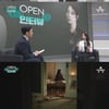 보아, 악플 고충 토로 "연예인들이 화풀이 대상 되지 않길"[오픈인터뷰]