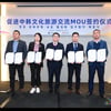 한국관광공사, 카자흐스탄에 K-교육여행 열풍 선도