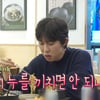 "살면서 제일 긴장" 코트쿤스트, 배철수 대타 생애 첫 라디오 진행[나혼산][★밤TView]