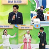 남희석, 내일 '전국노래자랑' MC 신고식..송가인 지원 사격 [공식]