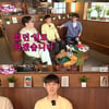 이제훈, 기획사 설립→이동휘 영입 "부담 多..쉬고 싶어도 못 쉬어"(핑계고) [종합]