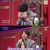'불후' 최수종, 박서진 무대에 눈물 "편찮으신 母 생각에..못 참아"