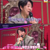 최수종 "♥하희라 키스신, 화난다..子에게도 질투 느껴"(불후) [별별TV]