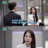 "연예인=화풀이 대상 NO" 보아, 악플에 입 열었다(오픈인터뷰) [종합]