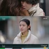 임수향, 지현우에 마음 접었다→15년 후 톱스타·PD로 재회(미녀와 순정남) [★밤TView]