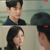 '눈물의 여왕' 김수현, 김지원에 경고 "박성훈과 가까이 지내지마"[별별TV]