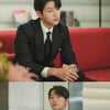 송중기, '눈물의 여왕' 떴다..김수현X김지원과 환상의 티키타카