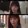 강렬 그 자체..이유비, 집착→굴욕 오가는 눈빛 변주 [7인의 부활]
