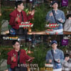 '런닝맨' 지석진, 하차 위기 따로 있었다 "그만두려고 했는데.."