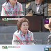 '미우새' 토니안 母, 1세 연상 임현식에 "오빠♥"..첫 인상=90점[★밤TView]