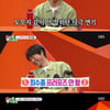최수종 "하희라 재혼 NO"→임현식·토니母 최고령 소개팅 [종합] (미우새)
