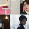 송중기, 다시 '빈센조' 됐다..'눈물의 여왕'에 힘 보탠 특별출연