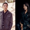 '살림남', 은지원·백지영 새 MC→土 편성..'슈돌'은 日 편성 [공식]