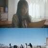 "좋은 걸 어쩌니"..QWER 표 청춘 고백송 '고민중독' [6시★살롱]