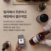 "컬리서 주문, CU서 픽업"..컬리, CU 주류 픽업 서비스 오픈