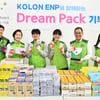 코오롱그룹, 2024 드림팩 기부천사 캠페인 진행