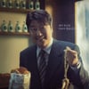 송강호 첫 드라마 '삼식이 삼촌', 5월 15일 공개 [공식]