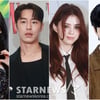 이재욱·카리나 결별부터 송하윤 학폭까지..연예계의 뜨거운 하루 [★FOCUS]
