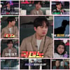 "진짜 화 난다" 이찬원 극대노한 역대급 집착러[한끗차이]
