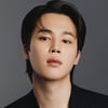 방탄소년단 지민, 뒤늦게 알려진 선행..'BTS 지민 장학금' 수여