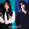 르세라핌 카즈하·앤팀 케이, 일본發 열애설..소속사 '침묵' [종합]