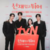 변우석·김혜윤 없이는 '선재 업고 튀어'도 없었다..'로코천재' 정조준 [종합]