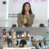 이보영, ♥지성과 데이트 사진 올린 후 혼난 이유→子 육아 근황(살롱드립2) [종합]