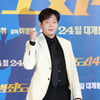 '11살 연하♥' 박지환, 27일 뒤늦은 결혼식..'유퀴즈'도 출격 [공식]