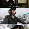 최강희, 활동 중단 후 카페 알바..오토바이 직접 몰아 배달 [나도최강희] [종합]
