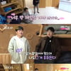'나는 솔로' 19기 광수, 옥순과 데이트 만족 "나이 차이 안 느껴져"..영식 눈치