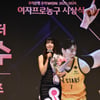 박지수 폭풍눈물→역대 최초 8관왕! '만장일치 MVP' 영광까지, 통합우승 빼고 다 가졌다... '혼혈선수' 스미스는 3관왕 [WKBL 시상식 현장]