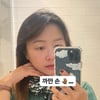 '정형돈♥' 한유라, 미모 넘치는 셀카 근황..쌍둥이 엄마 맞아?