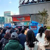 '70%가 류현진' 유니폼만 이미 2억원 판매, '몬스터 이즈 백' 팝업 스토어도 뜨거운 인기