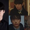 '재벌X형사' 서우승, 안방극장 인기몰이 한 몫 해냈다