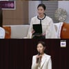 김희정, 빈틈없는 연기로 안방극장 장악 [수지맞은 우리]