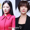 황정음 "남편과 제발 결혼해줘"·송하윤 "강제전학"..와 씨! '내남결' 현실판 살벌하네[★FOCUS]