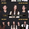 뉴진스, '골드핑거' 양조위 특급 응원 '지원사격'..무슨 인연?