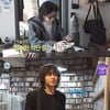 '나혼산' 이종원, 'LP→서예 사랑' 의외의 취미 청년