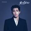트레저 '빛 나는 SOLO' 파트2, 오늘 첫방..박정우 포스터 공개