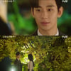 김수현, 날 선 김지원에 "나랑 있는 게 안전..눈 앞에 있어"[눈물의 여왕]