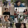 '미녀와 순정남' 임수향-지현우, 설레는 포옹 엔딩[종합]