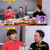 "바람 경험자" 임미숙, ♥김학래 50억 빚 청산→외도 폭로(사당귀) [종합]