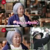 송승환 "눈 건강 상태? 시각장애 4급→더 나빠지는 건 멈춰"[초대]