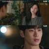 "상관없잖아"..'눈물의 여왕' 김수현, '이혼' 선 긋는 김지원에 서운[별별TV]