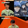 '미우새' 최수종, 미모의 딸 공개..최진혁 "두 번 연속 양다리 당해"[종합]
